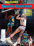 Kent Benson Autographed Sports Illustrated Indiana "To Stan" Beckett B63843
