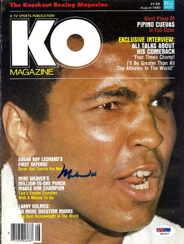Muhammad Ali Autographed Signed KO Boxing Magazine Cover PSA/DNA #S01617