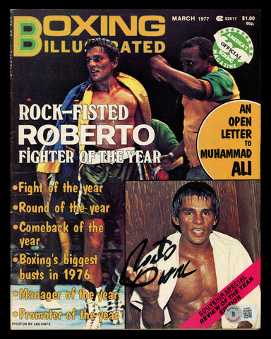 Roberto Duran Autographed Boxing Illustrated Magazine Beckett BAS QR #BK08887