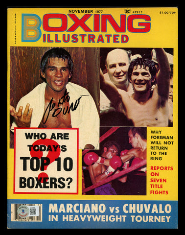 Roberto Duran Autographed Boxing Illustrated Magazine Beckett BAS QR #BK08886