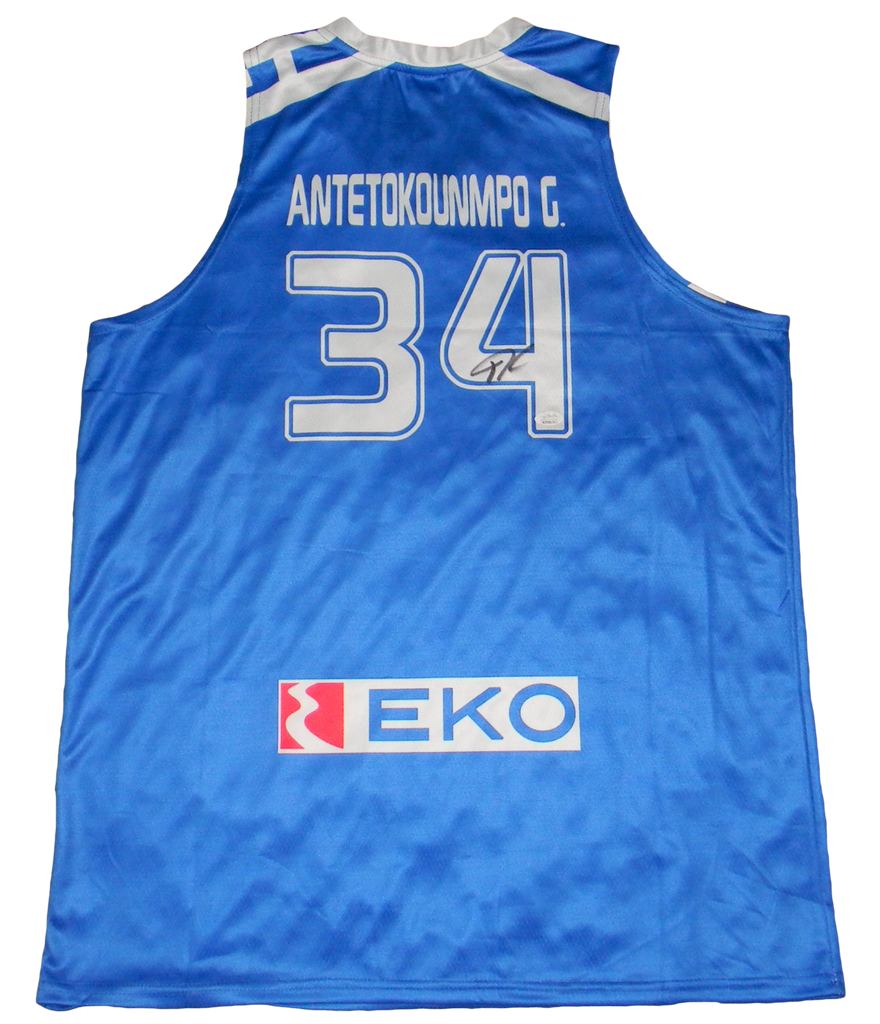 GIANNIS ANTETOKOUNMPO SIGNED NATIONAL TEAM GREECE HELLAS GREEK FREAK J Super Sports Center