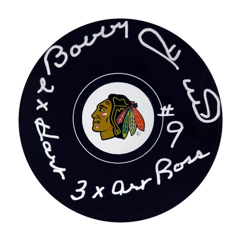 Bobby Hull Signed Blackhawks Logo Hockey Puck w/2x Hart, 3x Art Ross - (SS COA)