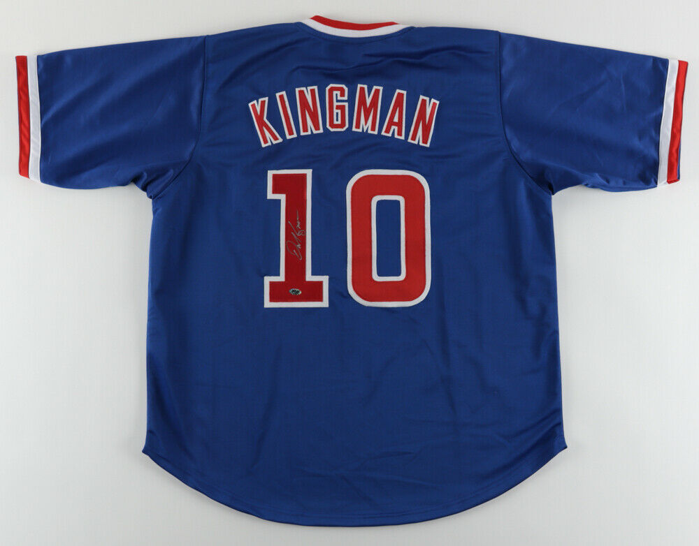 Dave Kingman Signed Chicago Cubs Jersey (RSA Hologram) 442 Home