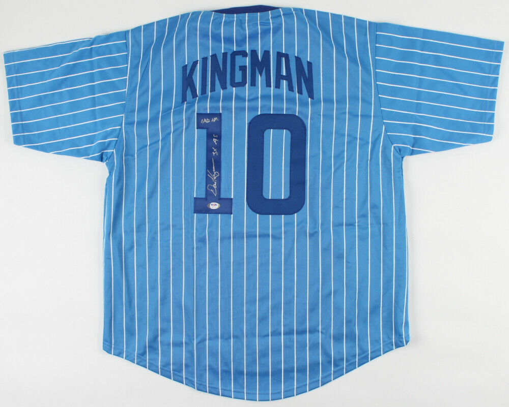 Dave Kingman Signed Chicago Cubs Jersey Inscribed 442 HR & 3X