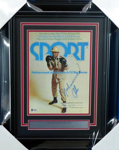 Muhammad Ali Autographed Signed Framed Sport Magazine Beckett BAS #A68585