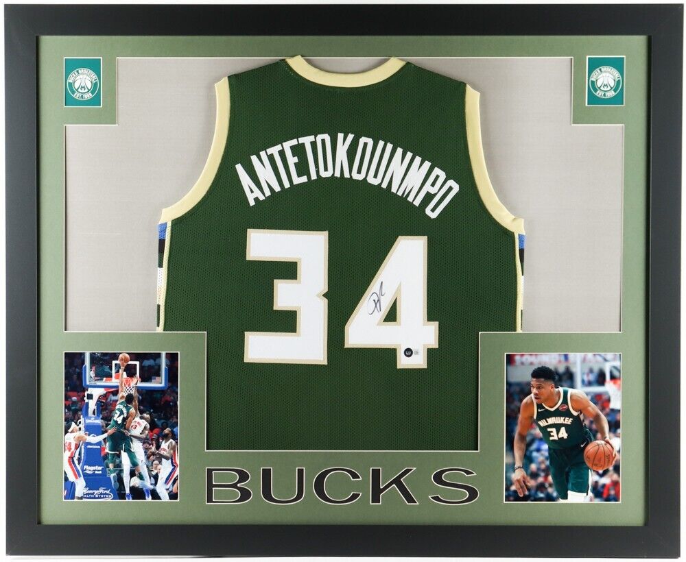 Super Sports Center Giannis Antetokounmpo Autographed Framed Green Bucks Jersey
