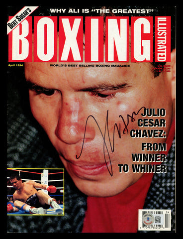 Julio Cesar Chavez Autographed Boxing Illustrated Magazine Beckett QR #BK08876