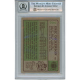 Eric Dickerson Autographed 1984 Topps #280 Grade 10 Trading Card Beckett 52935