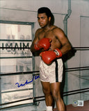 Muhammad Ali Autographed Signed 8x10 Photo Beckett BAS #AC95504