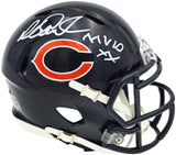 Richard Dent Signed Chicago Bears Blue Speed Mini Helmet "MVP XX" Beckett Wit