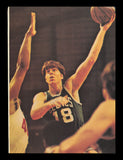 Dave Cowens & Dean Meminger Autographed 8x11 Magazine Photo Celtics 237945