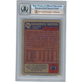Warren Moon Autographed 1985 Topps #251 HOF Slabbed Trading Card Beckett 50666