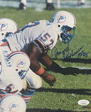 Dwight Stephenson Signed 8x10 Miami Dolphins Photo HOF 98 JSA
