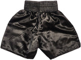 Mike Tyson Autographed Signed Black Boxing Trunks Iron Mike JSA