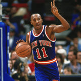 Derek Harper Signed New York Knicks Jersey (JSA COA) #11 Overall Pck 1983 Draft