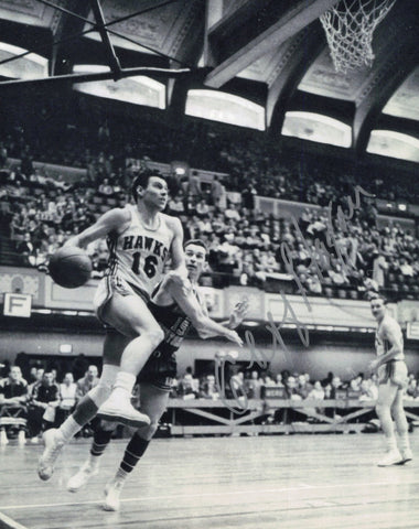 Cliff Hagan Autographed Signed 8x10 Photo St. Louis Hawks SKU #244794