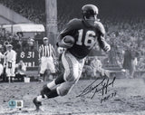 Frank Gifford Autographed Signed 8x10 Photo Giants "HOF 77" Beckett QR #BS12991