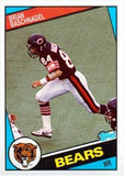1985 Super Bowl XX Signed Chicago Bears #85 Jersey (JSA) Signed by 11 / See List
