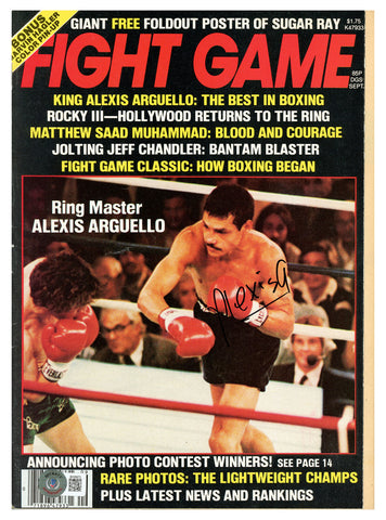 Alexis Arguello Autographed Signed Fight Game Magazine Beckett BAS QR #BH26973