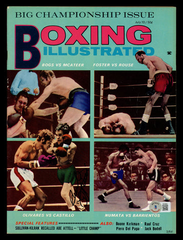 Ruben Olivares Autographed Boxing Illustrated Magazine Beckett BAS QR #BK08892
