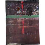 The Pro Football Experience Collectible Hardcover NFL Book by David Boss 56238