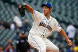 Yusei Kikuchi Signed Seattle Mariners Majestic MLB Style Jersey /PSA COA/Pitcher