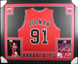 Custom Jersey Framing SKYLINE - You Provide The Jersey - Frame Your Jersey