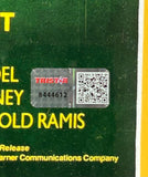 Chevy Chase Autographed Caddyshack Movie Poster in 16.5"Wx25.5"H Frame PSA/DNA