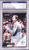 Hornets Dave Cowens Authentic Signed 1996 Hoops #251 Card Autographed PSA Slab