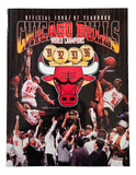 Michael Jordan Chicago Bulls 1996/97 Official Yearbook