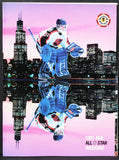 1991 NHL All-Star Weekend Magazine