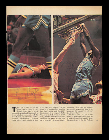 Bob McAdoo & Ernie DiGregorio Autographed 8x11 Magazine Photo Braves 238074