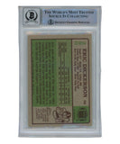 Eric Dickerson Signed 1984 Topps #280 Auto 10 Trading Card HOF Beckett 40345