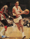 Bill Bradley Autographed 8x11 Magazine Page Photo Knicks Beckett QR #BP55271