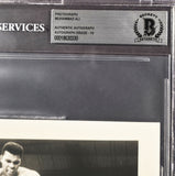 Muhammad Ali Auto 6.75x7.75 Photo Auto GM 10 Over Sonny Liston Beckett #18630330