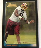 Florida Gators Logo Tim Tebow Football Signed by Tebow, Wuerffel, Aikman McMahon