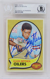 Elvin Bethea Autographed 1970 Topps Rookie Card #43 w/HOF'03 - (Beckett)