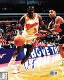 Dominique Wilkins Autographed 8x10 Photo Atlanta Hawks Beckett BAS QR #BS12933