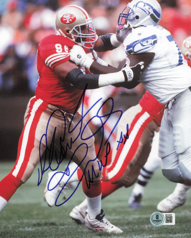 Richard Dent Autographed Signed 8x10 Photo 49ers "MVP XX" Beckett QR #BS12835
