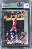 76ers Julius Erving Signed 1999 Upper Deck CL #13 Card Auto 10! BAS Slabbed