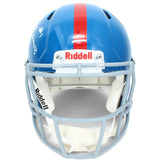 De'Zuan Stribling Autographed Ole Miss Rebels Powder Blue Helmet Beckett