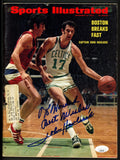 John Havlicek Autographed Sports Illustrated Celtics To Howard Best Wishes JSA