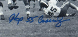 Howard Hopalong Cassady Signed Ohio State Buckeyes 16"x 16" Framed Photo Display