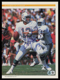 Dan Marino Autographed 8x11 Magazine Page Photo Dolphins Beckett QR #BS36773