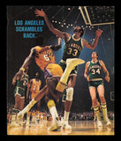 Jim McMillan Autographed 8x10 Magazine Photo Los Angeles Lakers SKU #237967