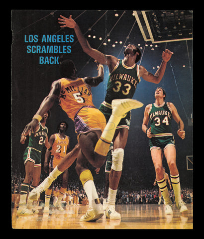 Jim McMillan Autographed 8x10 Magazine Photo Los Angeles Lakers SKU #237967