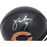 Jim McMahon Autographed/Signed Chicago Bears VSR4 Mini Helmet Beckett 44162