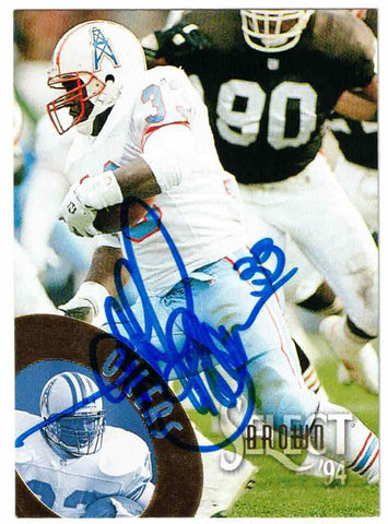 Gary Brown Autographed 1994 Pinncale Select #156 Trading Card 46263