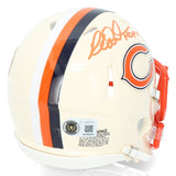 Richard Dent Autographed "HOF 2011" Bears RETRO Speed Mini Helmet Beckett