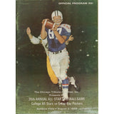 Unautographed Magazine 35th College Allstars vs Packers 1968 Program 58457